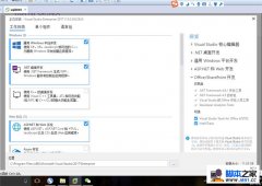 visual studio 2017ҵ汾װкţ
